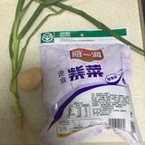  紫菜鸡蛋汤（孕期长胎不长肉食谱第17天）