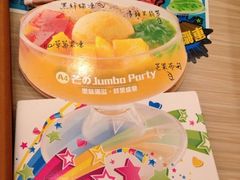 -许留山(梳士巴利道店)