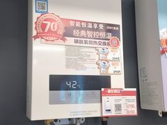 -新石器烤肉(中房金谊广场店)