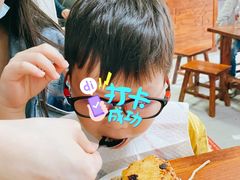 -宝瑞门钉肉饼店