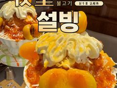 -牧童禧肉社·韩国炭火烤肉店(中粮祥云小镇店)