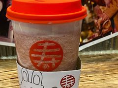 -寿奶茶·鲜奶与茶(合生汇购物中心店)