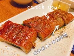 -大渔·观筵(三里屯太古里店)