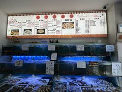 -大杰海鲜锅(基隆路店)