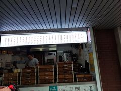 -哊咪养生粗粮(华严菜市场店)