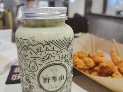 牛油果蓝莓卡士-野萃山·潮汕厚果汁(十亩地店)