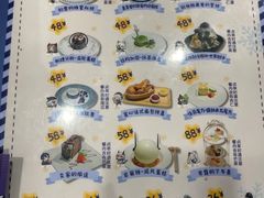 -IPSTAR|潮玩星球(天府广场店)