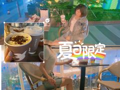 -BeauTea水仙(coco park店)