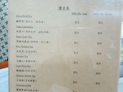 -公利真料竹蔗水(中环店)