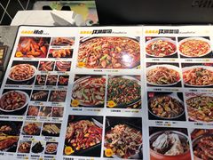 -嘎嘎鸭脑壳(蜀汉路店)
