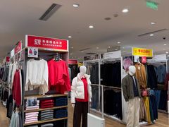 -优衣库(北京枫蓝国际广场店)