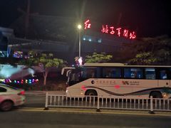 -三亚红色娘子军演艺公园景区