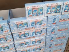 -盒马X会员店(上海森兰商都店)
