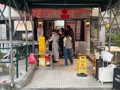 -颓记茶餐厅(美景总店)