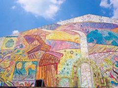 -四川美术学院美术馆