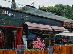 -UNI UNI(环亚凯瑟琳店)