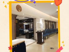 -望乡楼上海菜(日月光店)