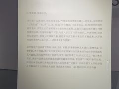 -大芬美术馆