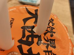 甜醅子奶茶-放哈·甜醅子奶茶创造者(正宁路店)