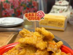 -那红花·东北菜铁锅炖(仙林金鹰店)