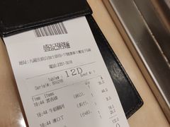 -盛记粥面(佐敦店)
