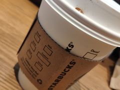 -星巴克(成都机场T2店)