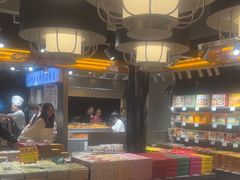 -乾芝斋·苏式糕点·碧螺春茶酥(平江路店)