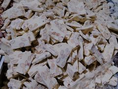 -琦王花生(张杨北路文峰广场店)