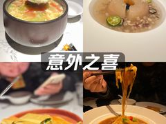 -奉天小馆·非遗东北菜(济南万象城店)