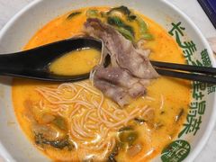-和府捞面(曹路花园城店)