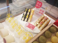 -西树泡芙(凯德晶品店)