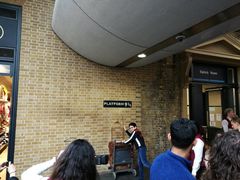 景点-九又四分之三站台