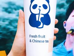 黑糖青蛙撞奶-茶百道(昌里路店)