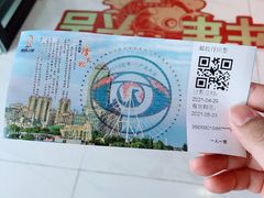 -南昌之星摩天轮