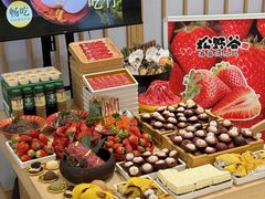 -松野谷·寿喜烧自助(华联顺义金街购物中心店)