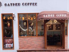 门面-及咖啡GatherCoffee(华申大厦店)