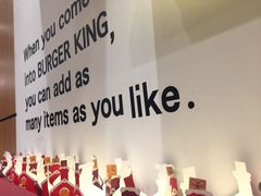 -汉堡王(大连柏威年餐厅店)