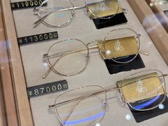 -溥仪眼镜PUYI OPTICAL(国贸商城店)