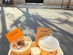 -O.P.S. CAFE