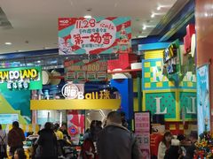 -卓锦曼购中心(国香街店)