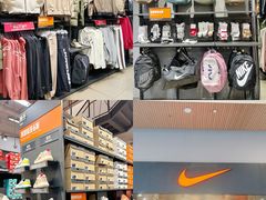 -长沙友阿奥特莱斯