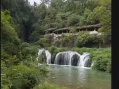 -天河潭旅游度假区