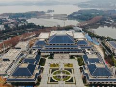 门面-湖北省博物馆