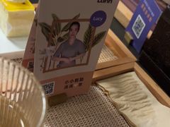 -LANN I 蘭 泰式古法按摩(徐家汇城开YOYO店)