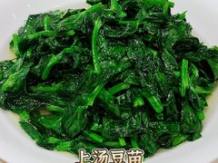 -兴悦酒家(环市东路店)