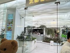 -沈阳铁西万象汇