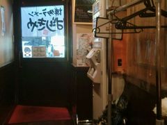 -博多ラーメンばりきや札幌駅店(札幌駅前店)