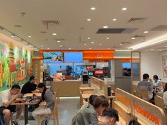 -吉野家(上海美罗城店)