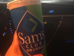 -山姆餐吧(山姆会员商店店)