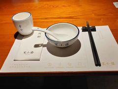 -宋小谨(惠安禹洲店)